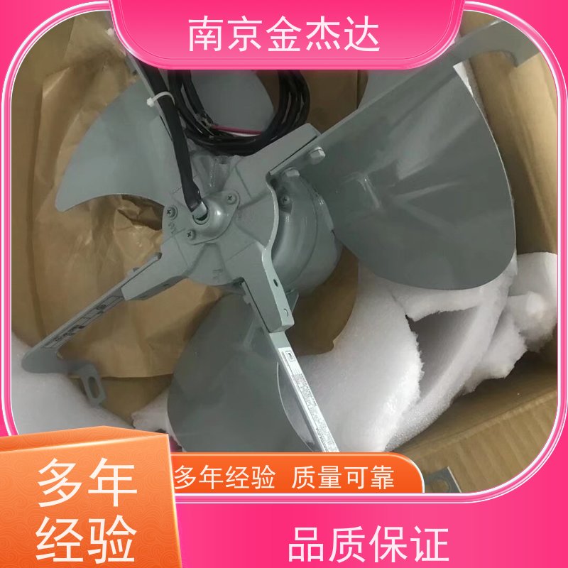 原装 日本Mitsubishi三菱风扇 换气扇 工业风扇EWF-25ASA