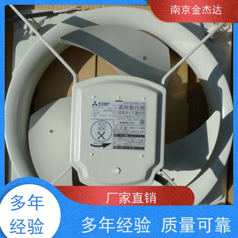 日本Mitsubishi三菱工业风扇换气扇EWF-35CTA-Q EWF-35DSA