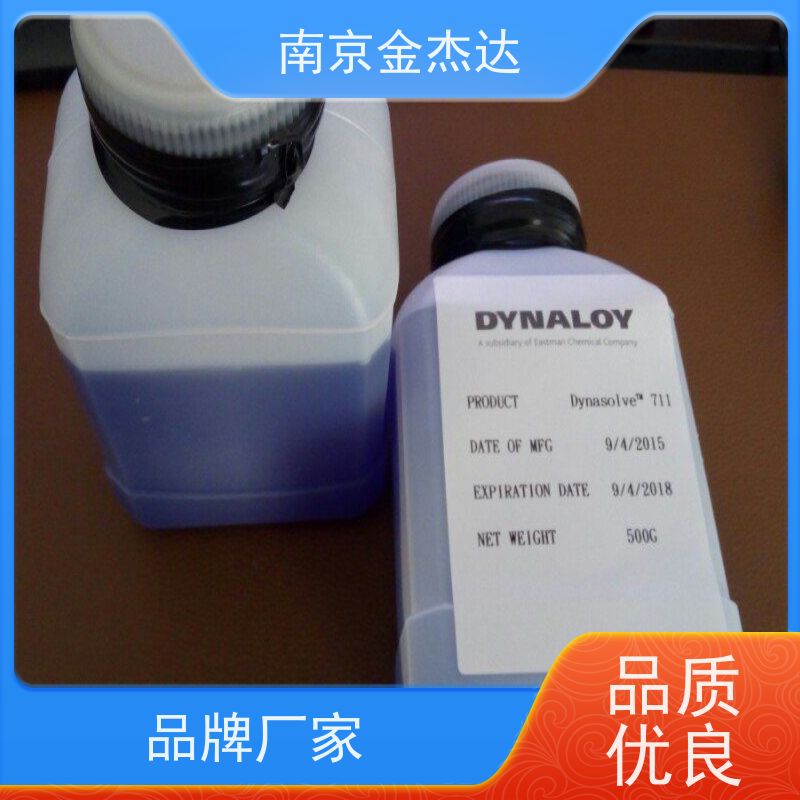 DY711溶胶剂美国进口LED溶胶剂环氧树脂溶解液1000克