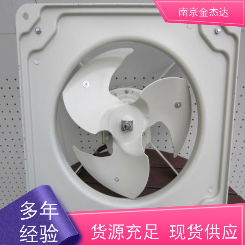 原装 MMF-08G24TS-CN2 变频器用风机 工业冷却风扇