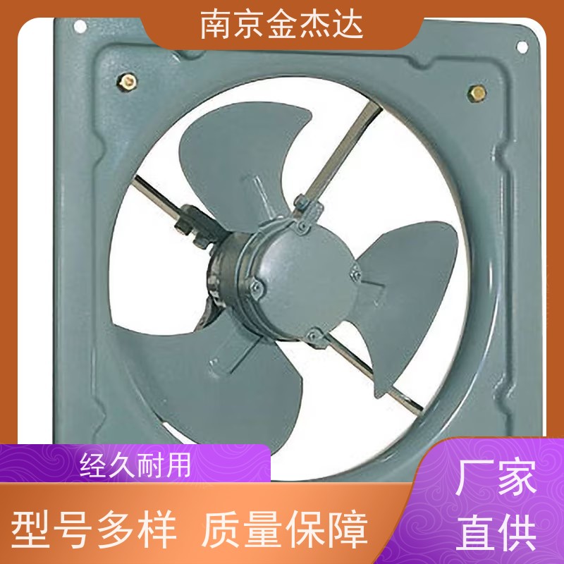 原装EF-35UDT日本Mitsubishi三菱工业风扇换气扇排气扇