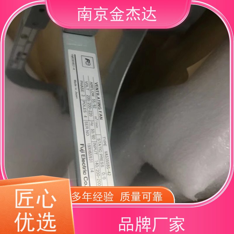 三菱工业风扇 MMF-06D24DM 变频器 散热风机