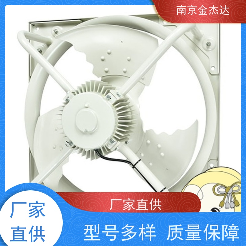 MMF-09C24TS-RM3工业制冷风机 安川变频器用风扇
