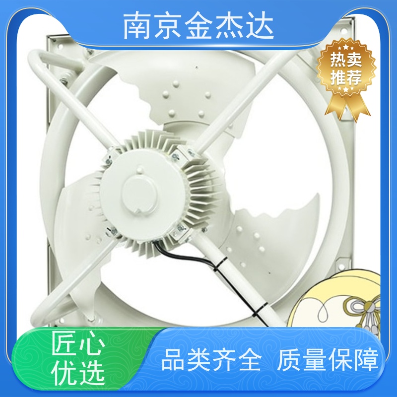 日本三菱MITSUBISHI换气扇 排气扇 工业风扇EF-25ASXB3