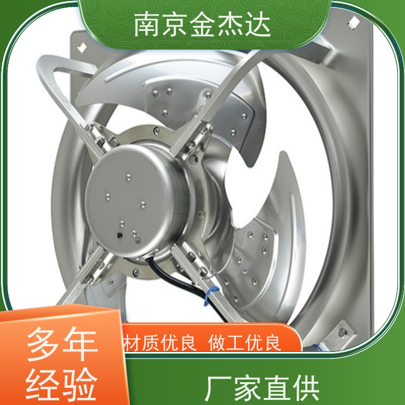 原装 日本Mitsubishi三菱风扇 换气扇 工业风扇EWF-25ATA/EWF-25ATA-Q