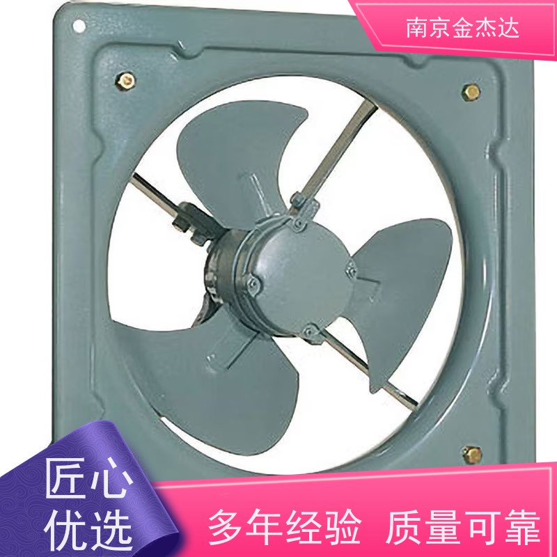 原装 日本Mitsubishi三菱风扇 换气扇 工业风扇EF-50UFT40A-GL