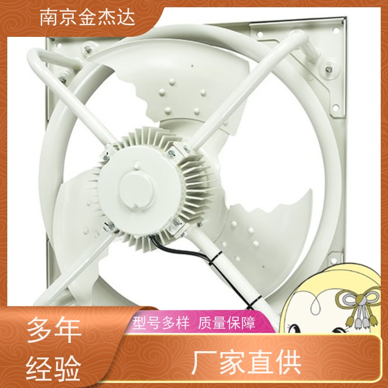 EF-60UGT40A原装日本Mitsubishi三菱工业风扇换气扇排气扇