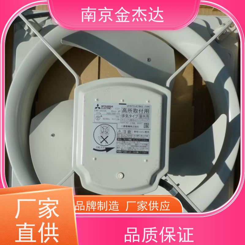 日本三菱MITSUBISHI换气扇 排气扇 工业风扇EF-30BSXB3