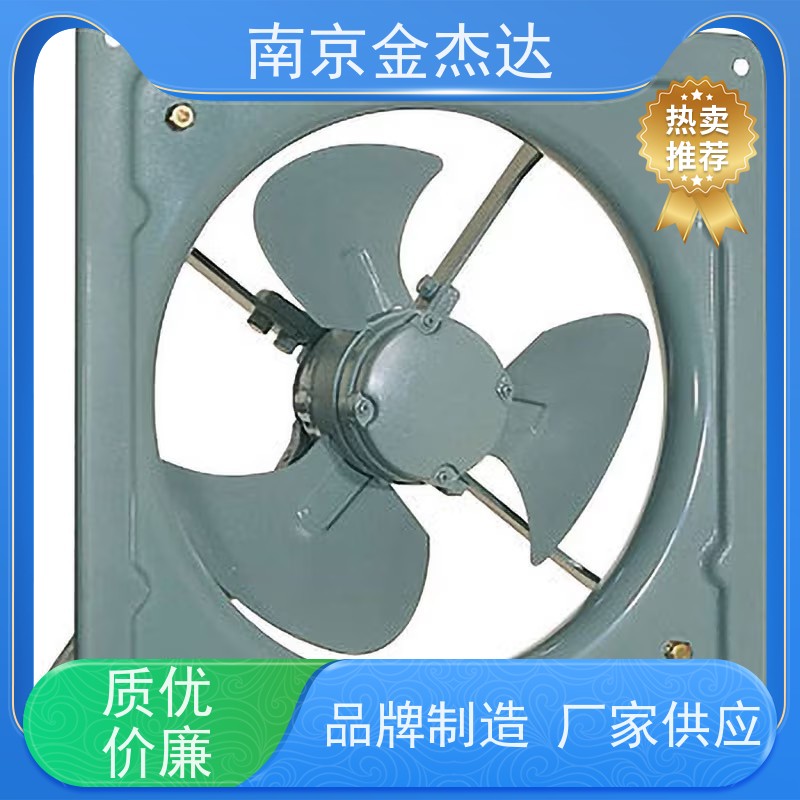 原装 日本Mitsubishi三菱风扇 换气扇 工业风扇EWF-40ETA-HQ