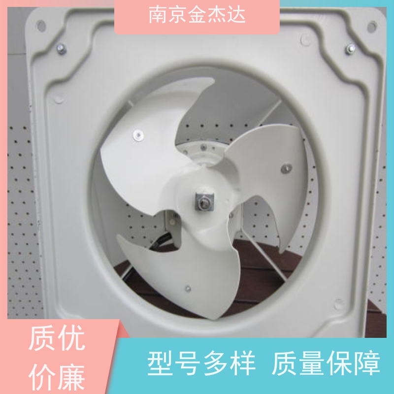 EWF-25ATA-Q原装日本Mitsubishi三菱工业风扇换气扇风机排气扇