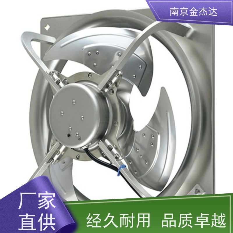 原装 日本Mitsubishi三菱风扇 换气扇 工业风扇EF-25UASQ