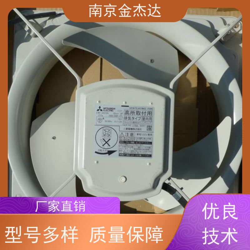 三菱风扇MMF-08G24TS-CN2 24VDC 0.21A伺服系统变频器散热工业应用