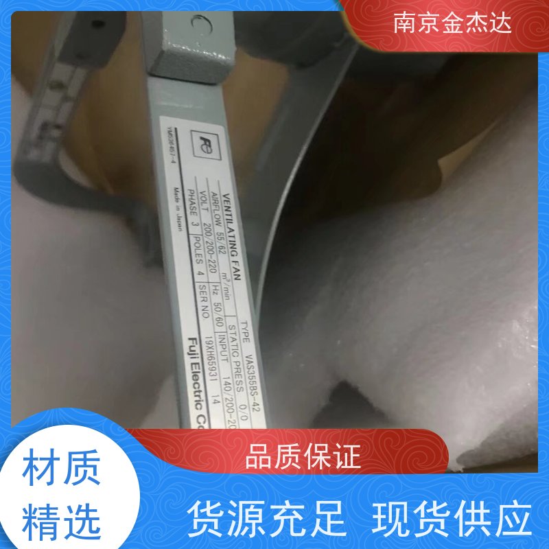 日本Mitsubishi三菱工业风扇换气扇EWH-105MTA-50 EWH-105MTA-60