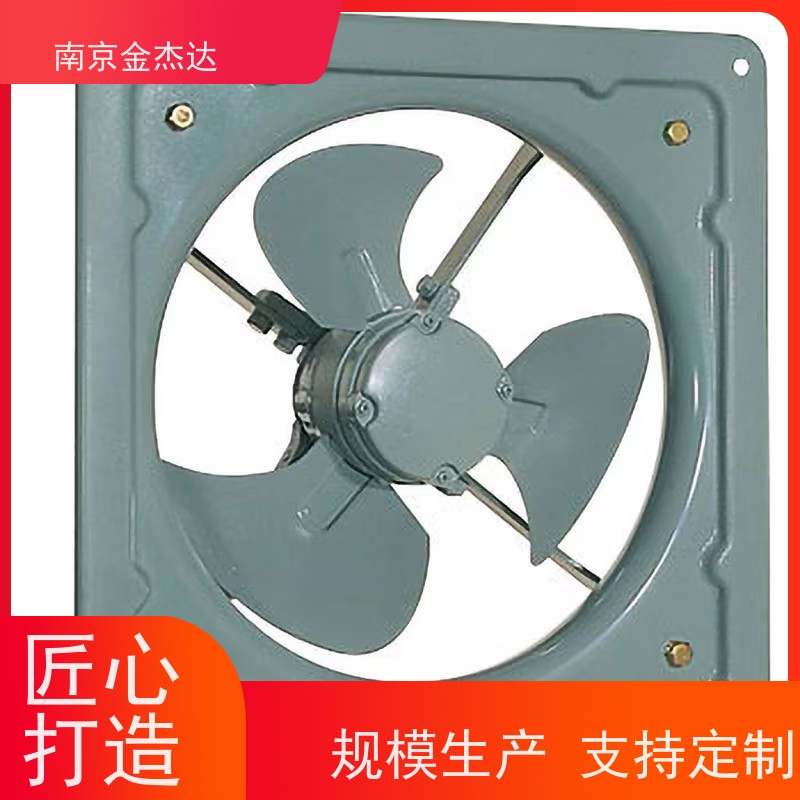 原装EF-25UASQ-K日本Mitsubishi三菱工业风扇换气扇排气扇