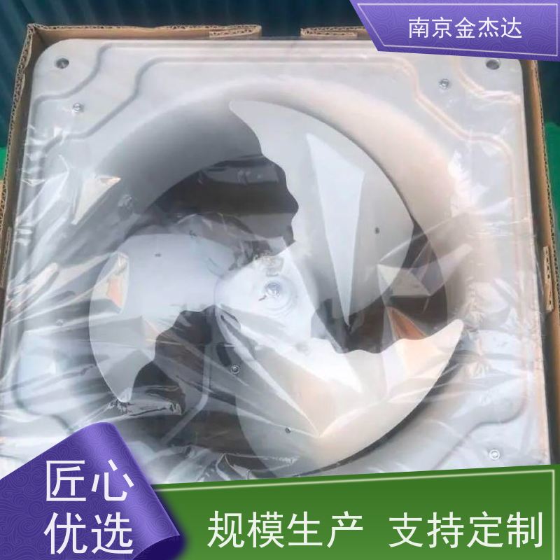 原装 日本Mitsubishi三菱风扇 换气扇 工业风扇EF-25UAS-UL