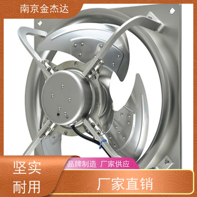 原装 日本Mitsubishi三菱风扇 换气扇 工业风扇EWF-35CTA/EWF-35CTA40A