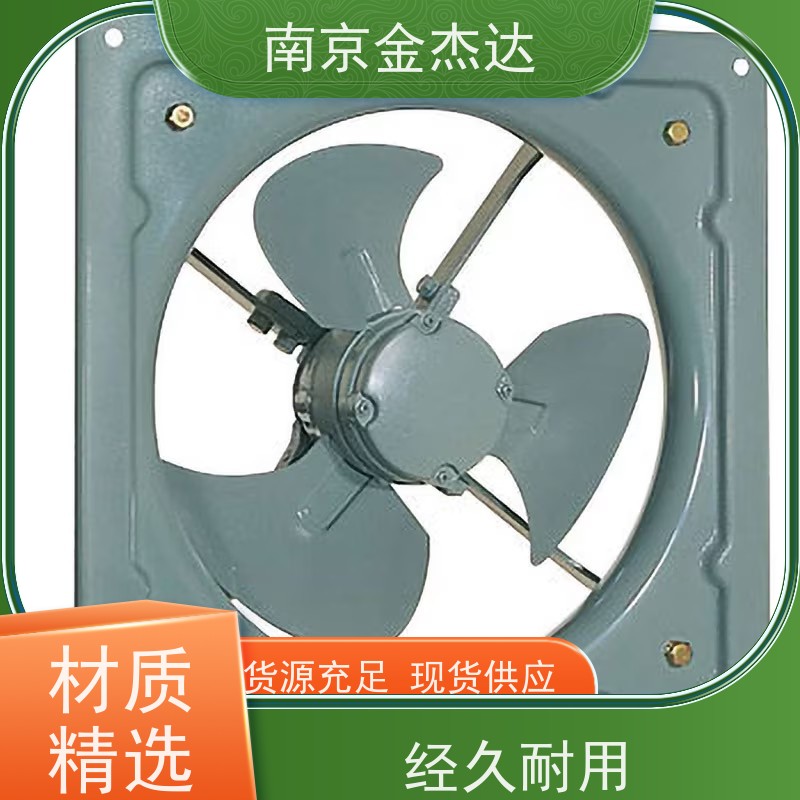 EF-50UFT-GL原装日本Mitsubishi三菱工业风扇换气扇排气扇