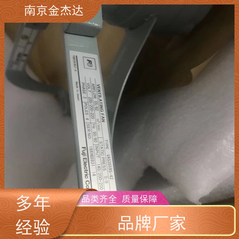 EWF-40DTA40A-Q原装日本Mitsubishi三菱工业风扇换气扇风机排风扇