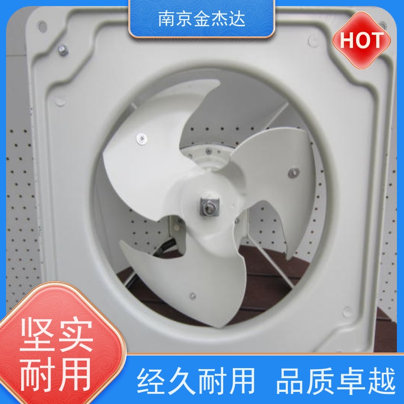 轴流风机风扇PMD2406PTV2-A三菱IPM智能商用工业空调模块