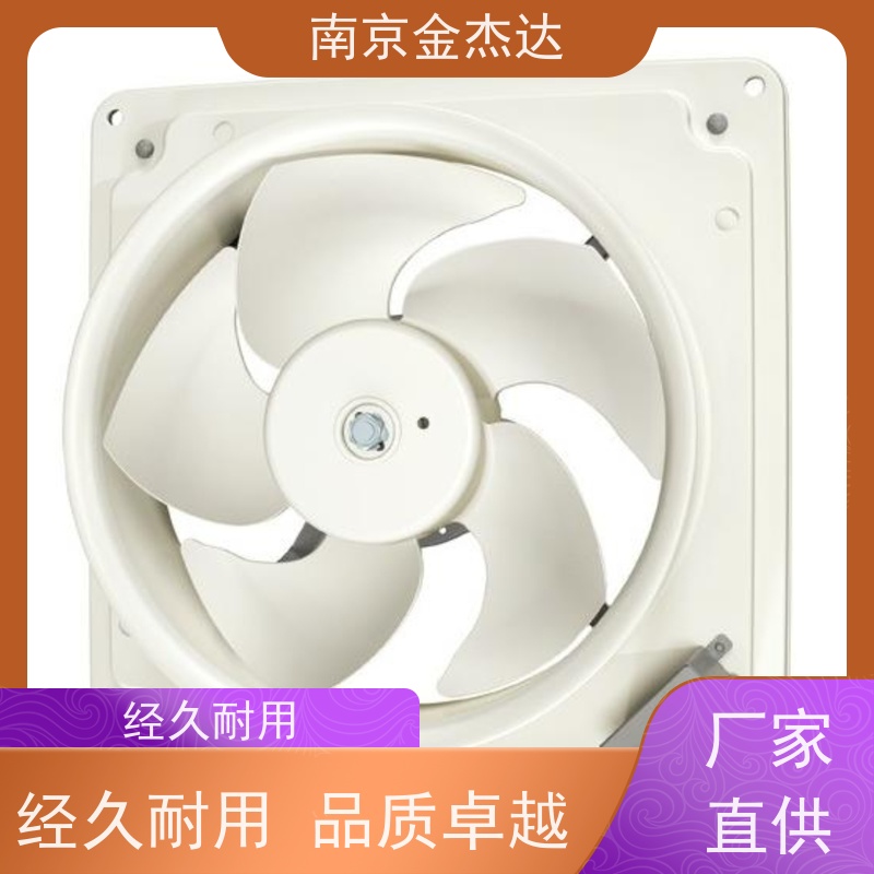 EF-25UAS原装日本Mitsubishi三菱工业风扇换气扇排气扇