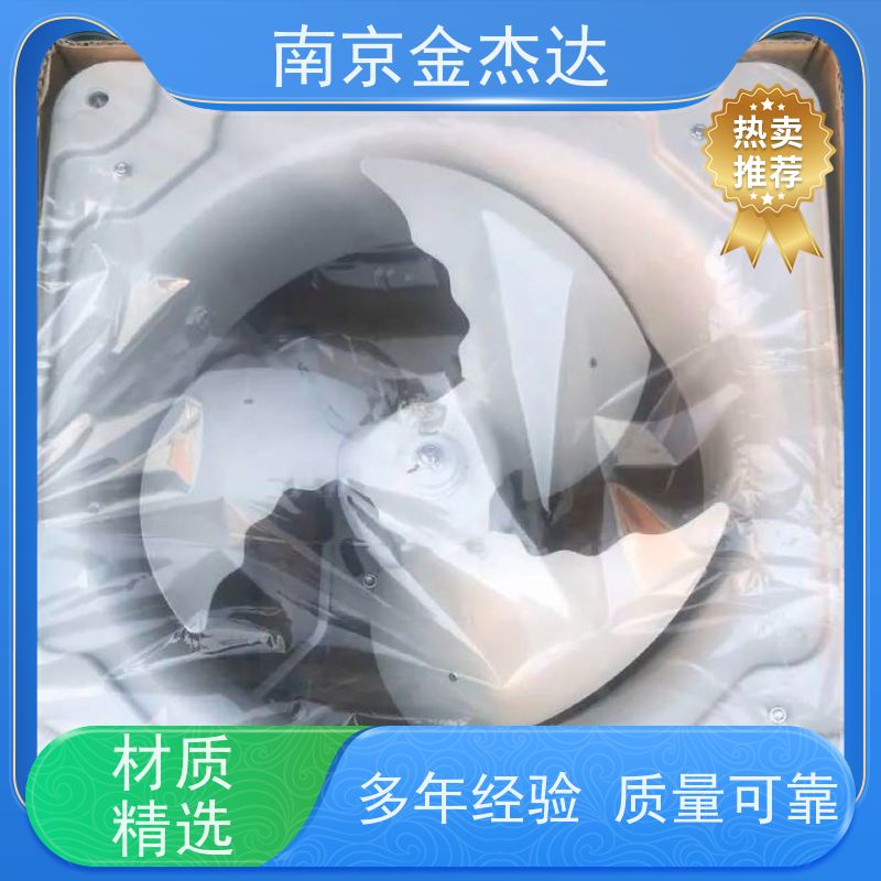 原装 日本Mitsubishi三菱风扇 换气扇 工业风扇EF-50UFT-GL