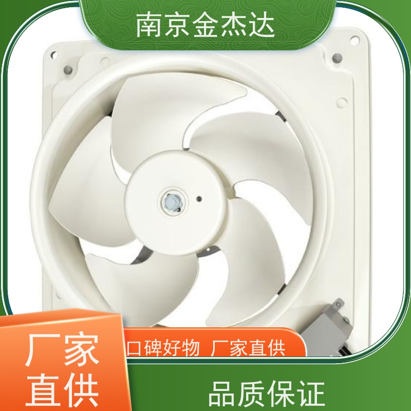 MMF-09B12DH-RN7工业制冷风扇 三菱 2.64w 12v 9225轴流风机