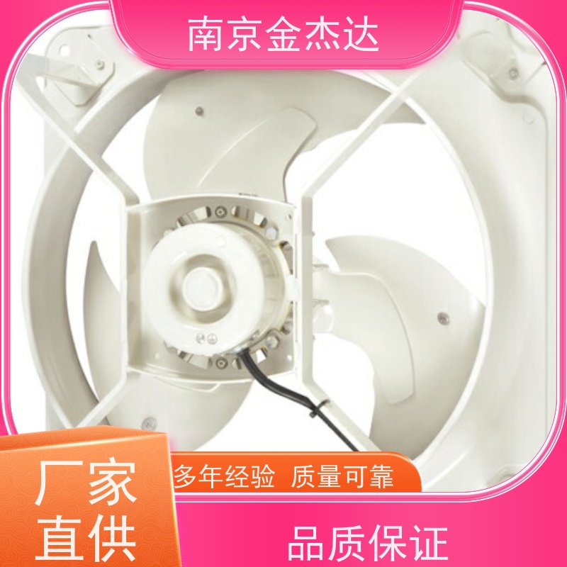 MMF-06D24DM 变频器 散热风机 24V 0.05A 三菱工业风扇