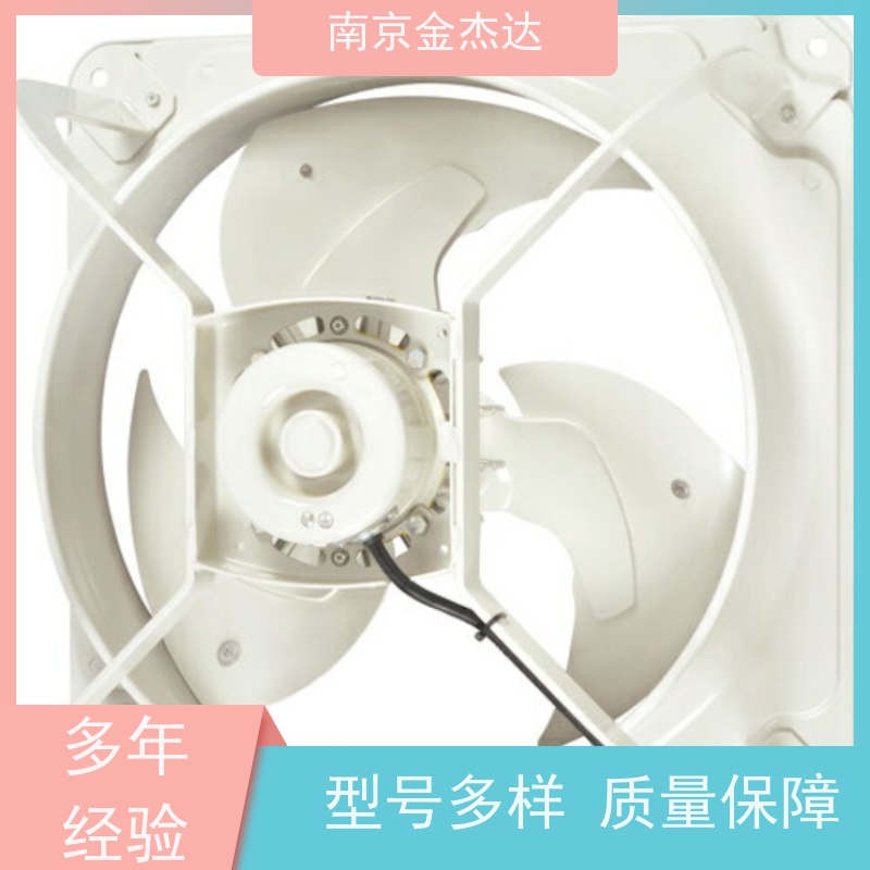 EF-35UDT40A原装日本Mitsubishi三菱工业风扇换气扇排气扇