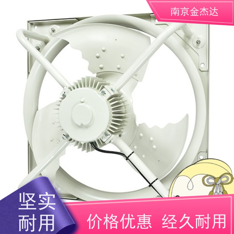 日本Mitsubishi三菱风扇 换气扇 工业风扇EWG-60ETA-PR/EWG-60FTA40A