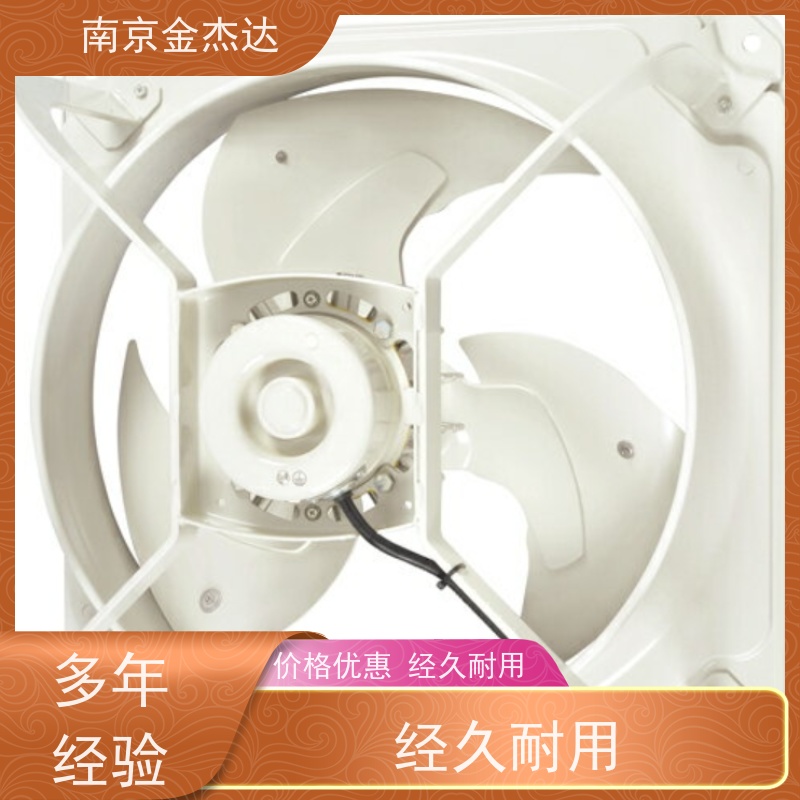三菱 MMF-06H24Ss-CX3 变频器风扇 工业制冷风机