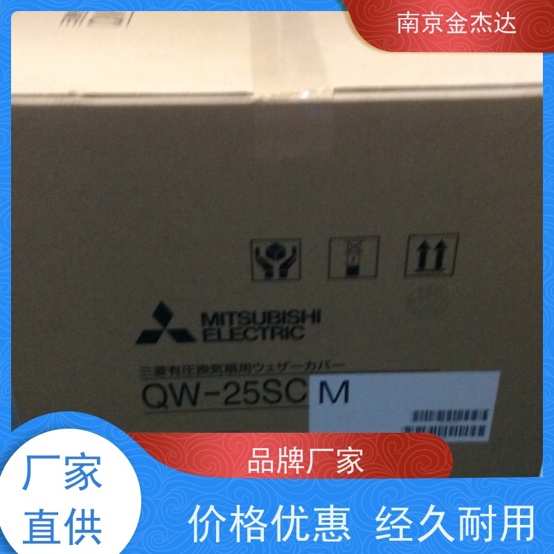 日本三菱MITSUBISHI工业风扇EWF-40ETA40A-Q