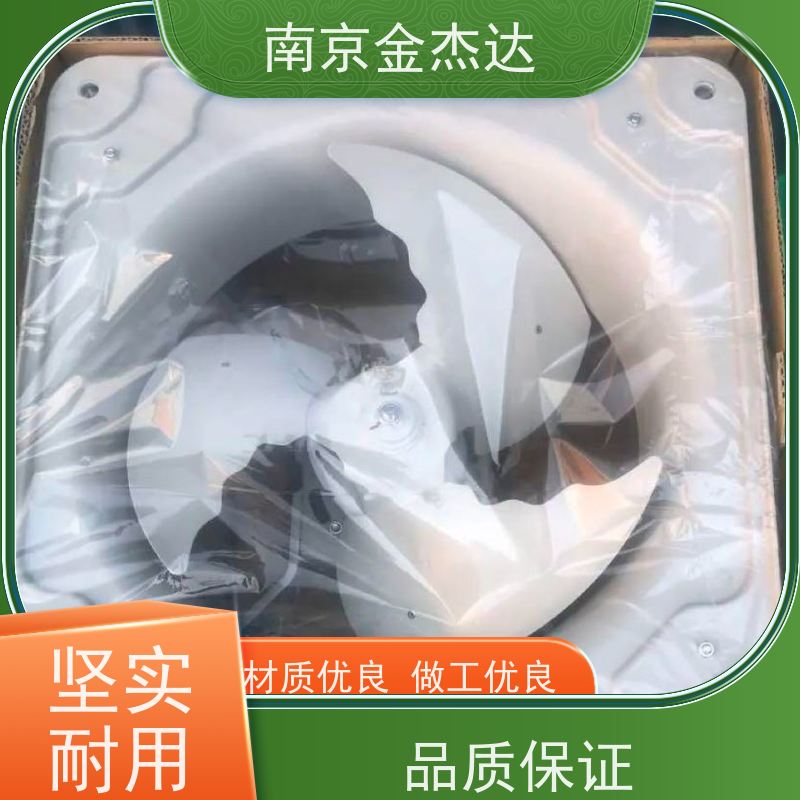 原厂*** 日本Mitsubishi三菱工业风扇换气扇排气扇EF-20UYS