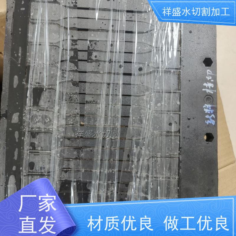 超高压水切割机 垂直切割无毛边加工金属瓷砖塑料玻璃 三轴精密水刀