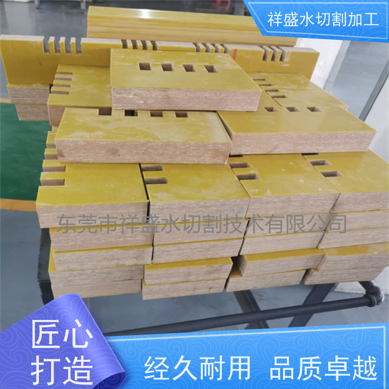 金属屏风 铁艺 不锈钢 景墙 非金属材料水切割加工