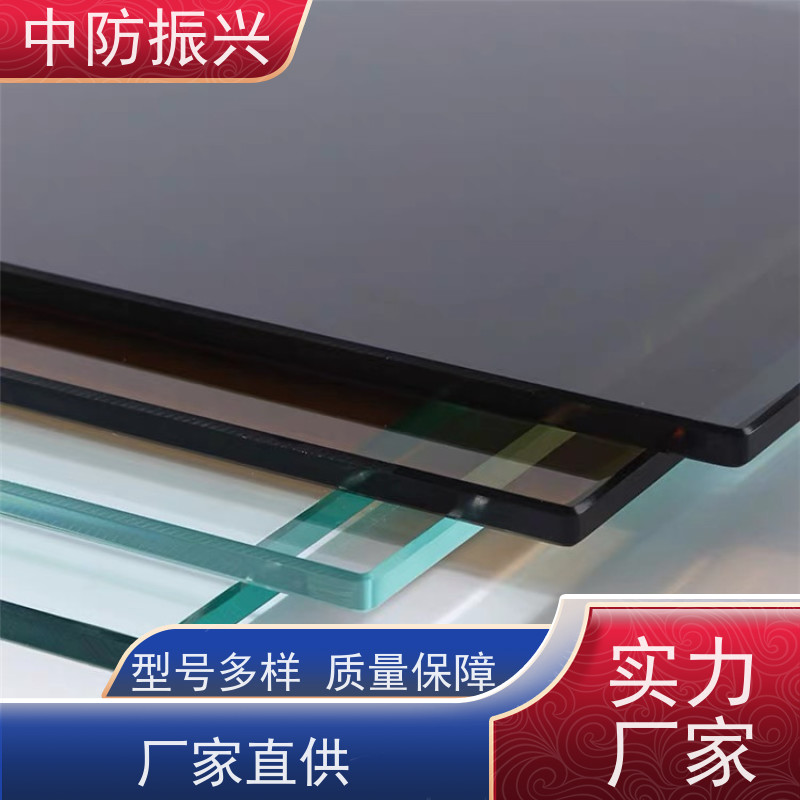 中防振兴 复合隔热防火玻璃 隔声降噪 商场专用