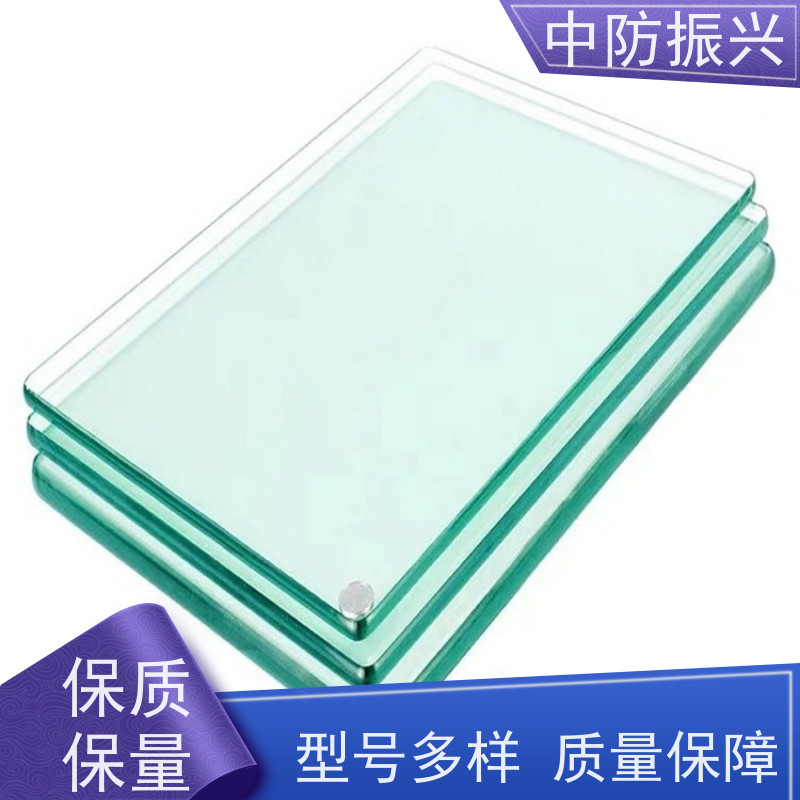 中防振兴 全钢防火玻璃 隔热防烫 适用于建筑外幕墙