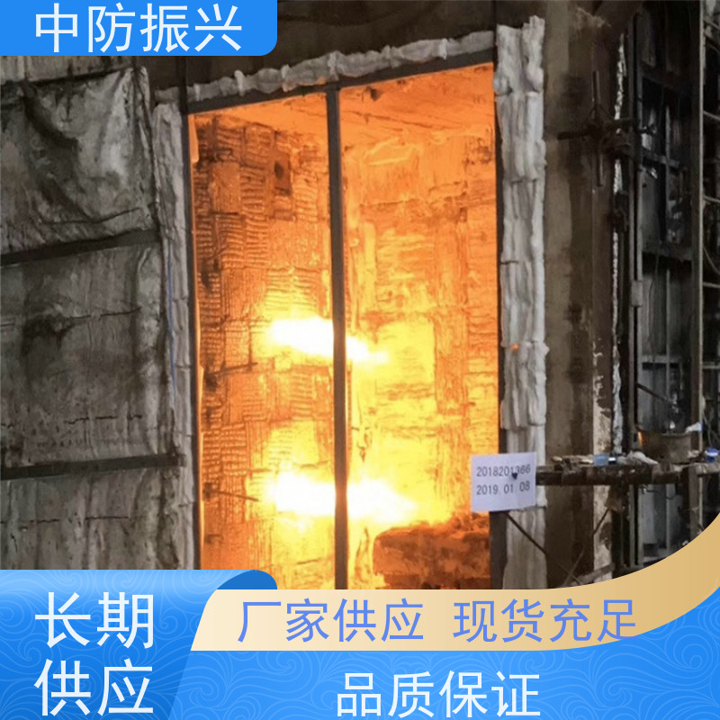 中防振兴 8mm防火玻璃 A类纳米硅隔热 适用于建筑外幕墙