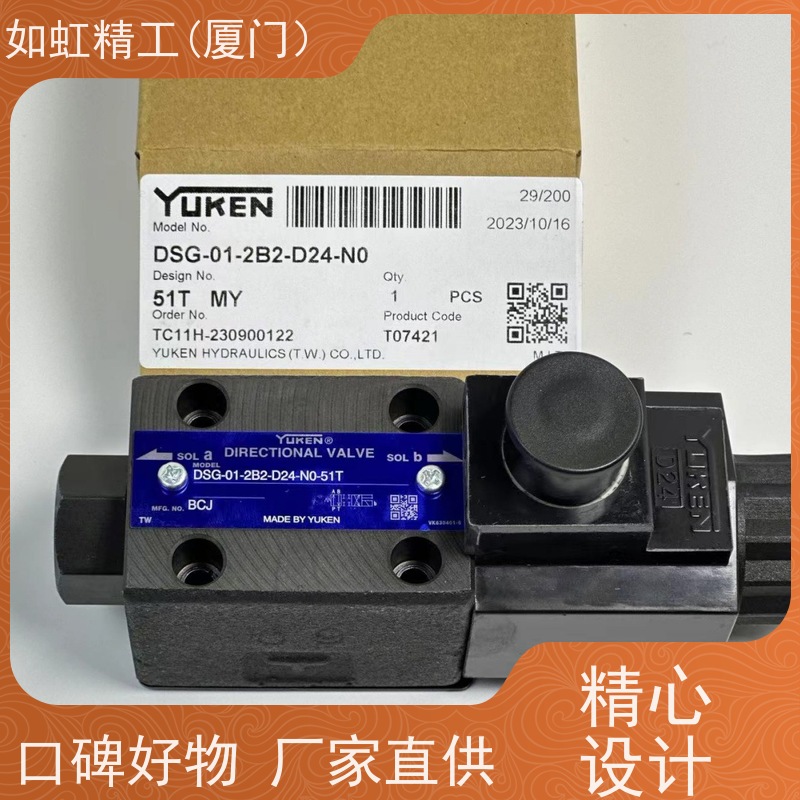 榆次油研飞机牵引车油压阀MAC-01叠加式防气穴阀
