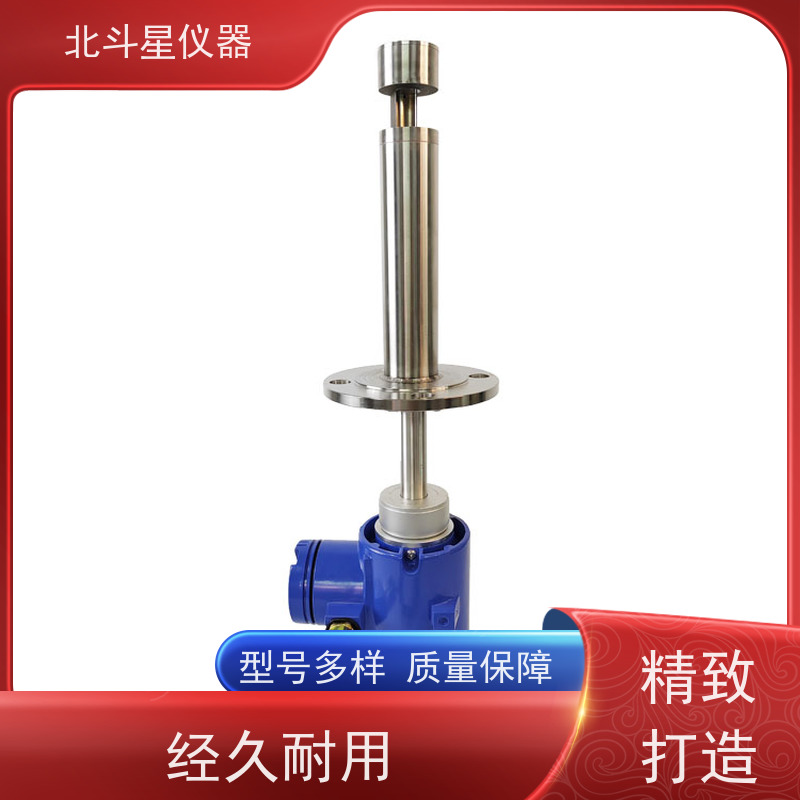 北斗星仪器 在线式 粉尘浓度计 大量程范围 测量速度快