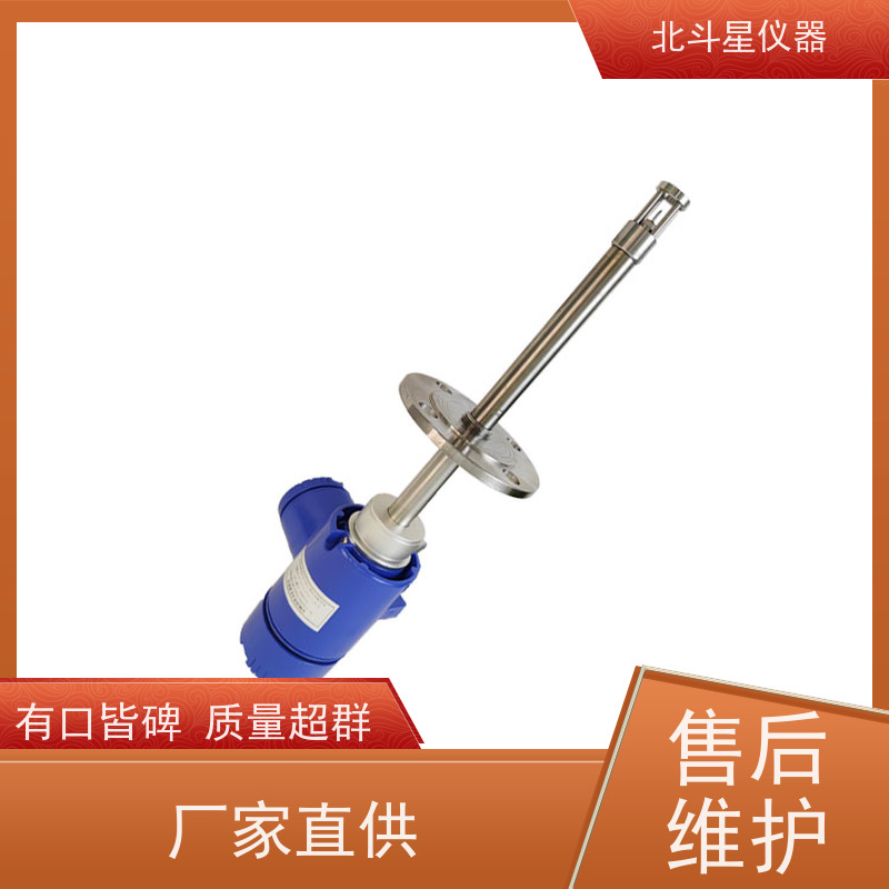 北斗星仪器 储罐,管道,反应釜插入式 防爆氨水浓度检测仪 设计原理