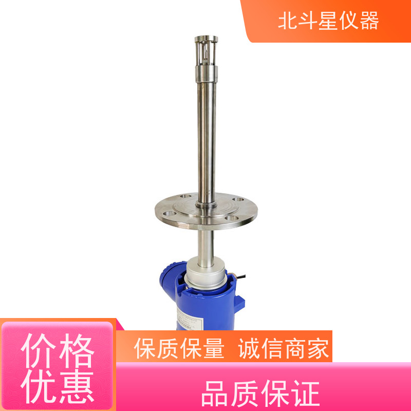 北斗星仪器 制药厂 防爆氨水浓度检测仪 实拍图片 安全放心