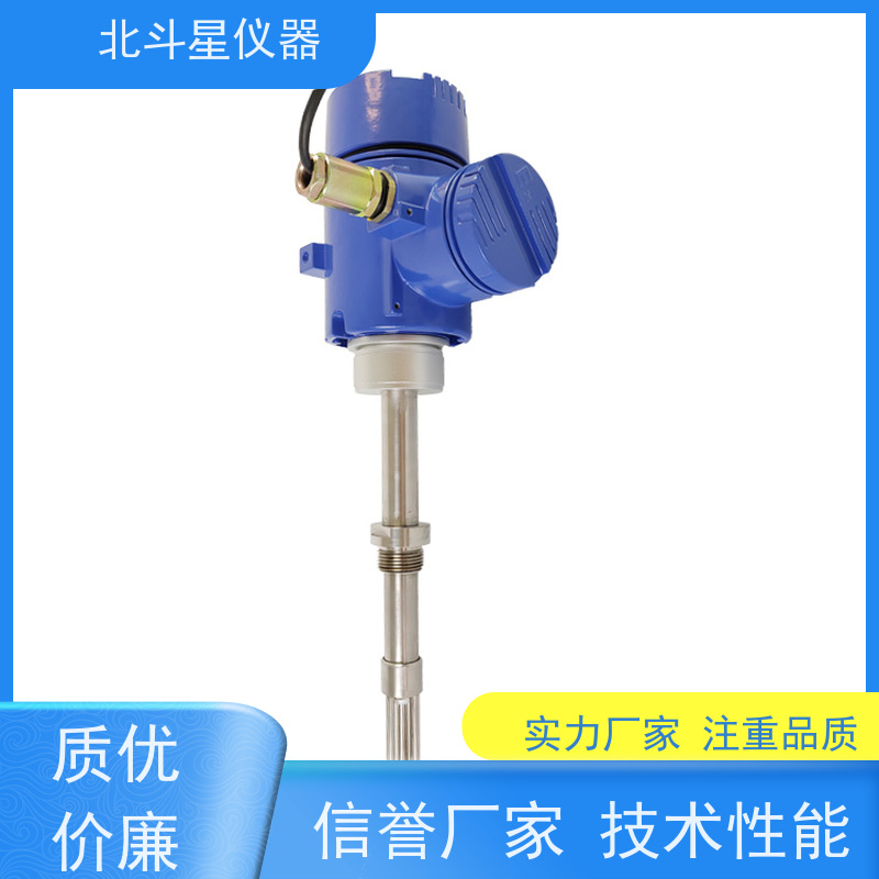 北斗星 快速检测 煤焦油水分含量测定仪 测试范围0-100.0%