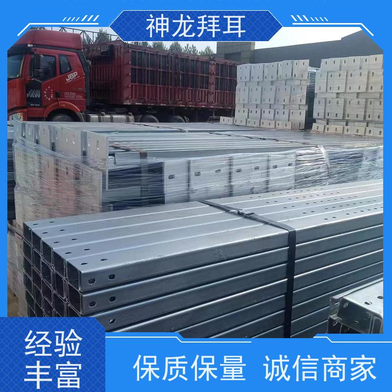 神龙谷 光伏桥架 厂商 可定制