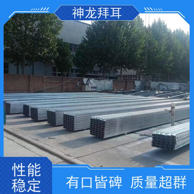 神龙 光伏桥架 厂 锌镁铝