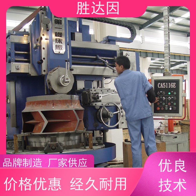 凯士比KSB青岛NLT200-320X5机械密封部件 使用时间长 -24小时服务