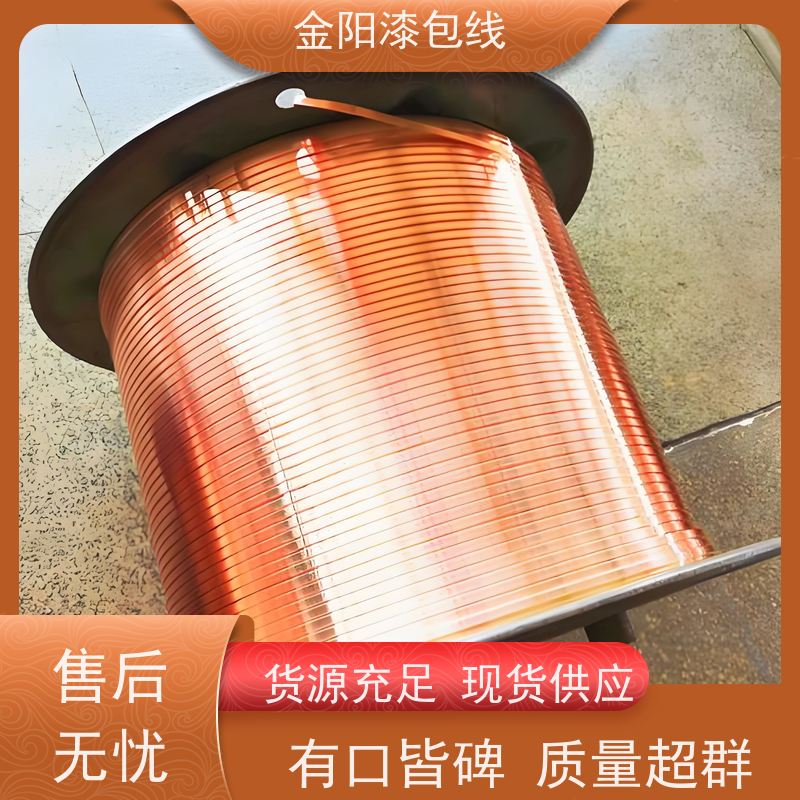 感应取电线圈 自粘漆包线 大尺寸 工厂定制各种规格 颛瑞