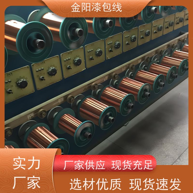 漆包线耐油防水云母绕包 AFPF镀银屏蔽线 6*7*0.2