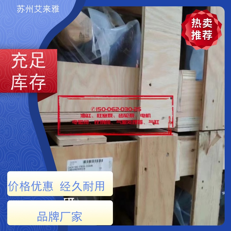 张家港油研液压柱塞泵SVPF-20-20-20高效节能叶片泵