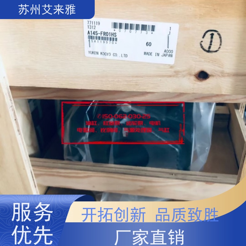 CB-FA50柱销式叶片泵油研YUKEN直齿齿轮泵