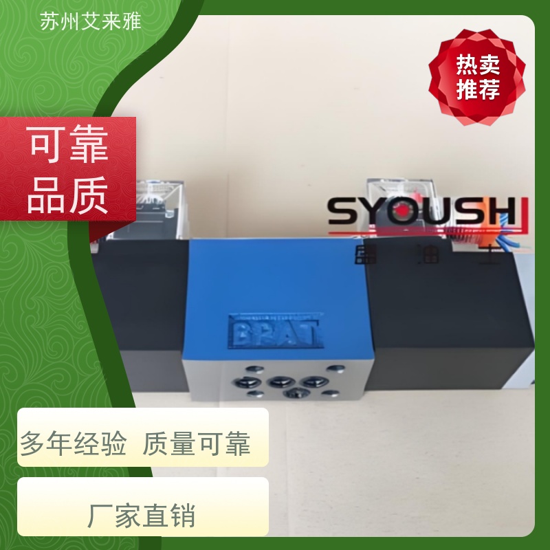 SYOUSHI电液换向阀4WEH10D4X/OFEG24NETZ5L 4WEH10D-40B/AG24N9ETZ5L
